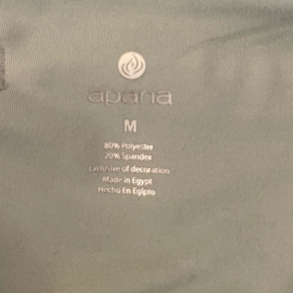 SOLD Women’s Apana light green lightweight stretchy athletic pull on joggers M - Picture 3 of 4